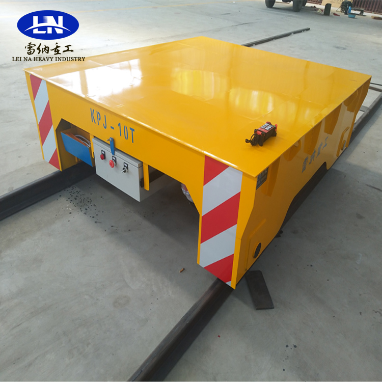 電動(dòng)軌道平車(chē)KPJ-10T物料運(yùn)輸車(chē) (6)