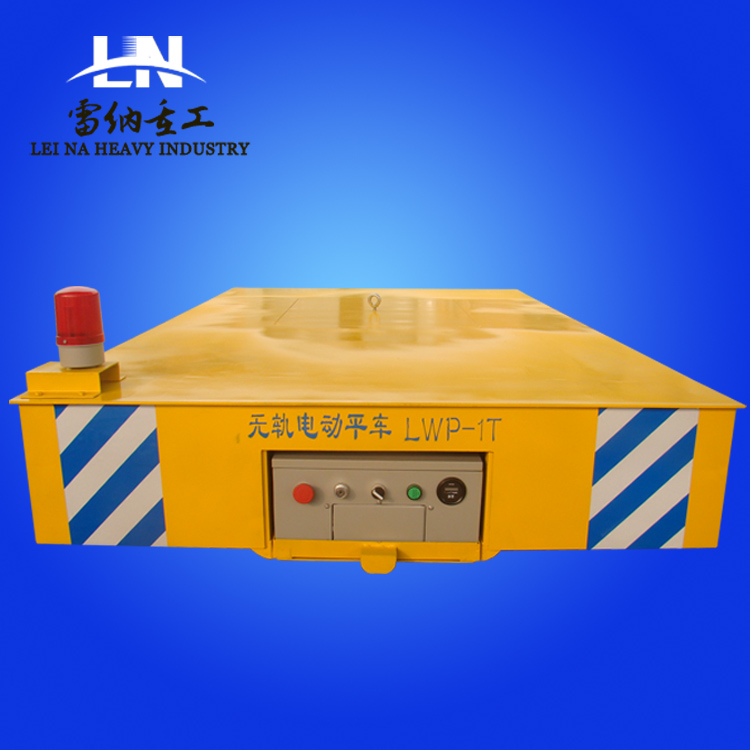 無軌電動平車載重1噸產(chǎn)品細(xì)節(jié)