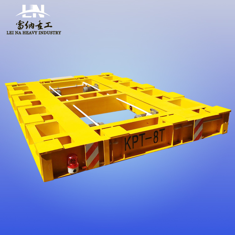 拖纜供電式電動平車產品細節(jié)展示