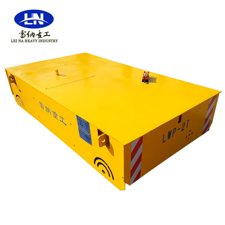 雷納重工無(wú)軌電動(dòng)平車